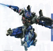 HGTWFM Manual Illustration