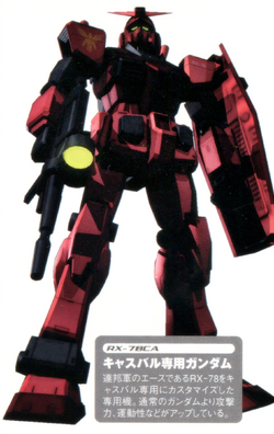 RX-78/C.A. Casval's Gundam | The Gundam Wiki | Fandom RX-78/C.A. Casval's Gundam | The Gundam Wiki | Fandom