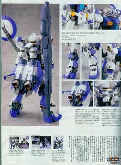 Rx 78gp00 Gundam Blossom The Gundam Wiki Fandom