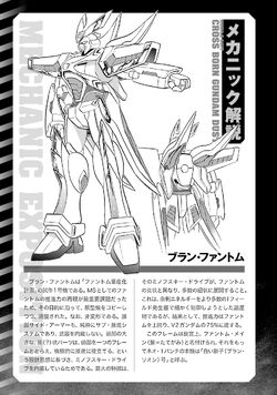 Mobile Suit Crossbone Gundam Dust The Gundam Wiki Fandom