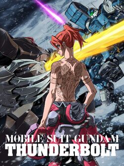 Mobile Suit Gundam Thunderbolt The Gundam Wiki Fandom