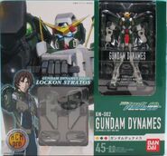 1/200 High Complete Model Progressive (HCM-Pro) "GN-002 Gundam Dynames (2007): package front view