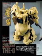 MG The-O modeled by Takeshi Hitokabe: rear