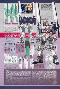 Rx 9 B Narrative Gundam B Packs The Gundam Wiki Fandom