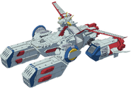 Pegasus (front view)