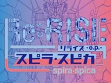 Re:RISE