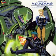 Victory Gundam Laser disc Vol. 10