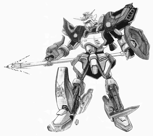 XXXG-01SB Blizzard Gundam | The Gundam Wiki | Fandom