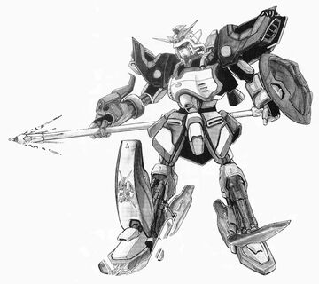 XXXG-01SB Blizzard Gundam | The Gundam Wiki | Fandom