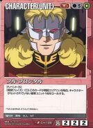 Gundam War Card