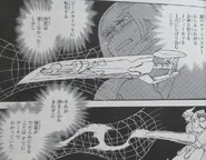 Flame rifle interior.jpg (104 KB) Flame rifle inner