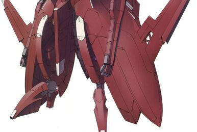 GNW 20000 Arche Gundam The Gundam Wiki Fandom