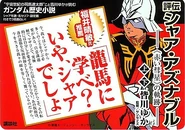 H475 4063646750 1.jpg (79 KB)