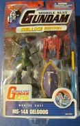 MSiA / MIA "MS-14A Gelgoog" (North American release includes "Gattle" action figure; 2001): package front view.