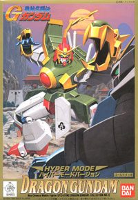 GF13-011NC Dragon Gundam | The Gundam Wiki | Fandom