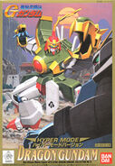 1/144 Original GF13-011NC Dragon Gundam Hyper Mode Version (1995): box art