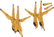 "Shiranui" Pack