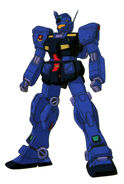 RGM-79Q GM Quel (movies only)