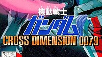 Discuss Everything About The Gundam Wiki Fandom
