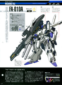 Gundam Sentinel - FA-010A FAZZ Limited Edition [Robot