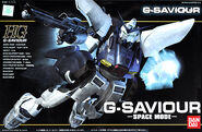 HG G-Saviour 1/144 G-Saviour Space Mode - Box art.