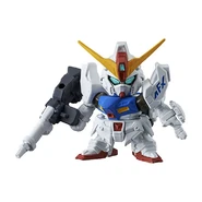 SD Gashapon Next Neo Gundam