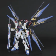 PG 1/60 ZGMF-X20A Strike Freedom Gundam (2010): front
