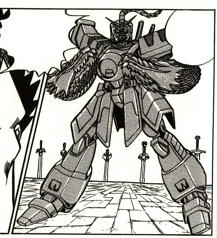 Ryu Gundam | The Gundam Wiki | Fandom