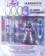 GFF 0003 GundamGP01 box-front.jpg (123 KB) Gundam Fix Figuration (GFF) #0003 "RX-78GP01 Gundam Zephyranthes" (2001): package front view