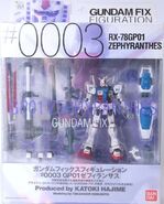 Gundam Fix Figuration (GFF) #0003 "RX-78GP01 Gundam Zephyranthes" (2001): package front view