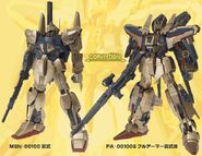 GFF #0023 "MSN-00100 Hyaku Shiki" figure: product sample (left) with parts convertible to "FA-100S Full Armor Hyaku Shiki Kai" figure (right)