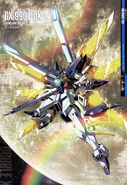 Gundam Double X (Gundam Perfect Files)