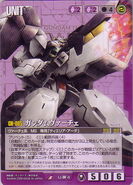 Gundam War card
