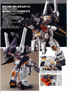 Haze-hyzenthley1.jpg (452 KB)