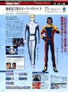 Jean Carry and Edward Harrelson (CE 71) File 01 (Gundam Perfect Files, Issue 107, Pg 19)