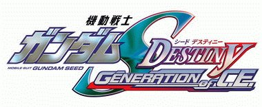 Mobile Suit Gundam Seed Destiny Generation Of C E The Gundam Wiki Fandom