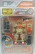 (MSiA / MIA) "RGM-79[G] GM Ground Type" action figure (Asian release; 2003): package front view.