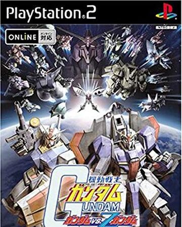 Mobile Suit Gundam Gundam Vs Zeta Gundam The Gundam Wiki Fandom