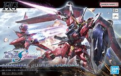 STTS-808 Immortal Justice Gundam | The Gundam Wiki | Fandom
