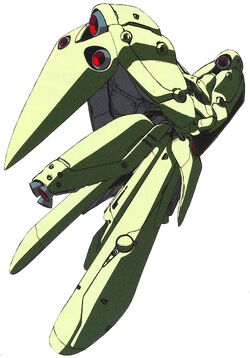 Amazon.co.jp: エヴァー・グリーン ― 機動戦士ガンダム 0083