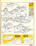 Information and specifications