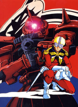 Char Aznable | The Gundam Wiki | Fandom