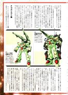 F90FF Monthly MS, Vol 4, F71-G Cannon Edition Pg 02 (Gundam ACE December 2022 Issue)