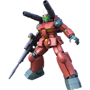 Guncannon