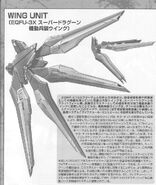 Information on EQFU-3X Super DRAGOON Mobile Weapon Wing from the model kit manual of MG 1/100 ZGMF-X20A Strike Freedom Gundam (2006)