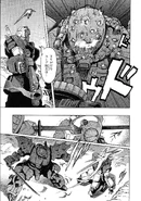 Shotgun damage effect