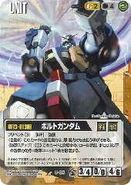Bolt Gundam - Gundam War Card