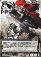 Knight Gundam Gundam War Card