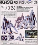 GFF #0009 "FA-93HWS ν Gundam + HWS" figure set (2002): package rear view