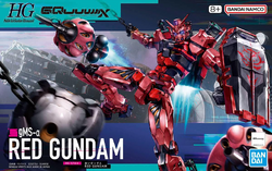 ガンプラ雑談】赤いガンダム買っちゃった～☆【HG1/144 gMS-a